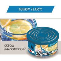 Сквош классический